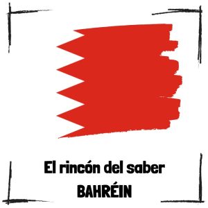 Bahréin - El rincón del saber