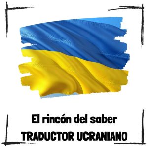 Traducciones Juradas De Ucraniano