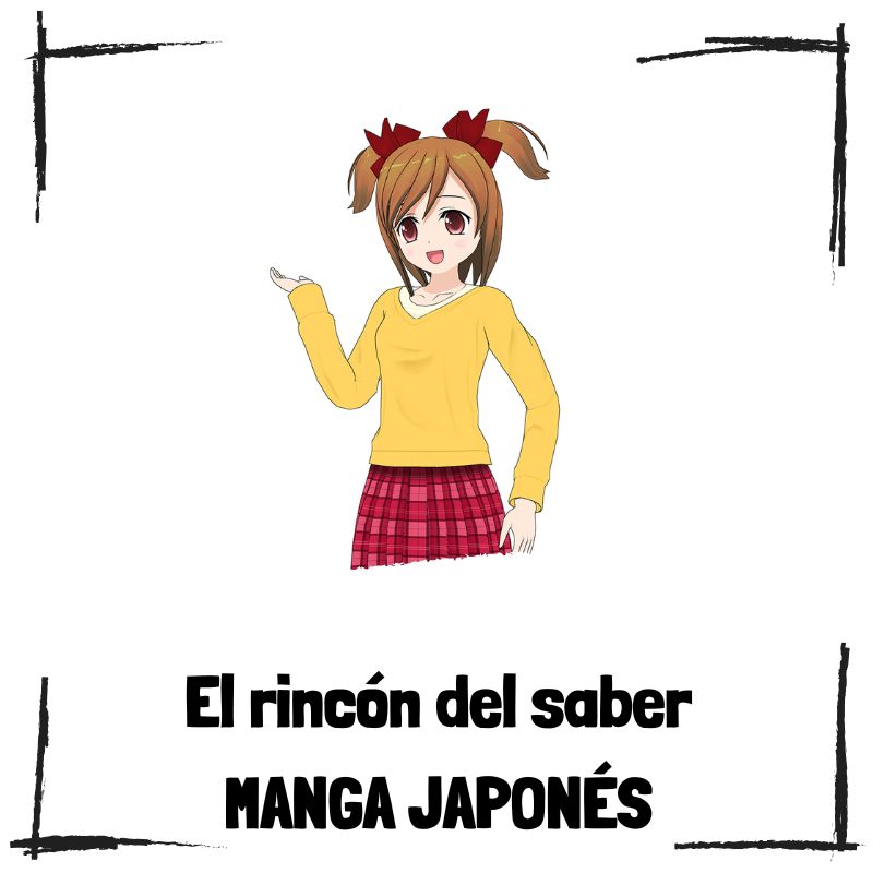 Lee más sobre el artículo ¿Qué son los mangas Shojo y los mangas Josei?